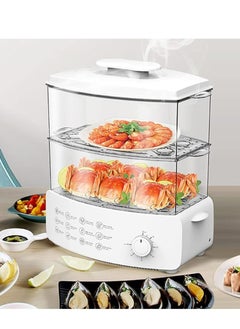 Digital Food Steamer 12L 2 Layers 1500W with 12 Multifunctional Modes, Healthy Fast Simultaneous Cooking, Stackable Baskets for Vegetable Heating Breakfast Machine Steamer