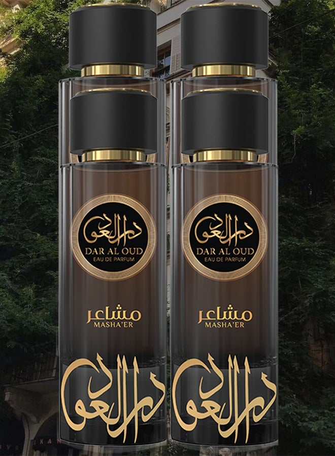 مشاعر 4 قطع عطر دار العود للجنسين 100 مل - Image 1