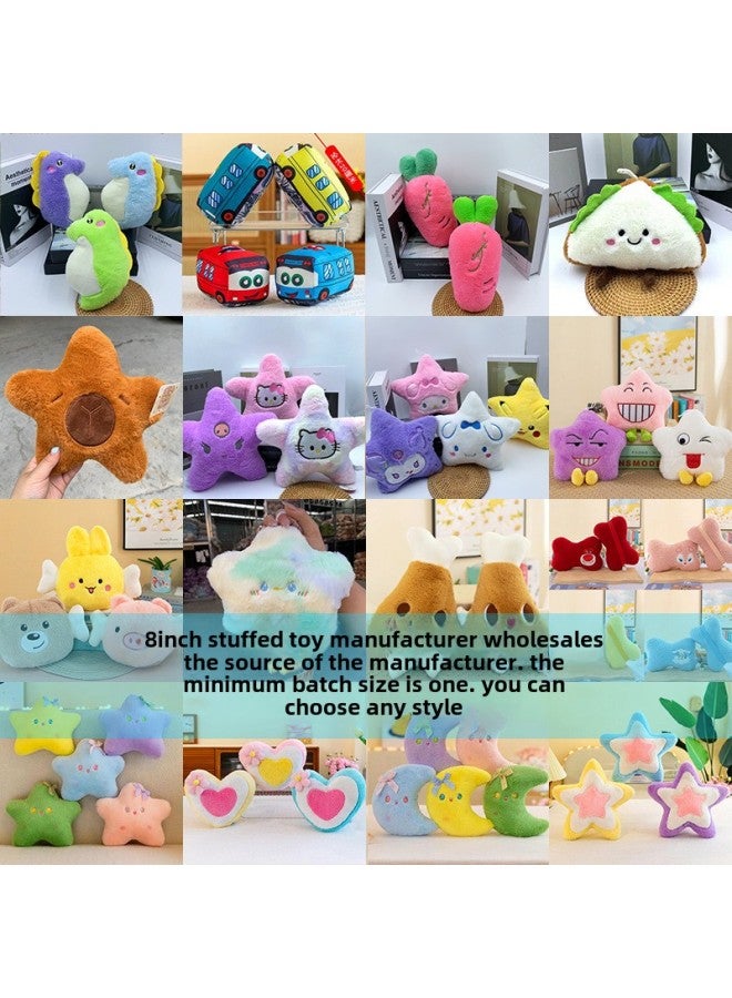 Eight-inch Plush Toys Children's Doll Machine Doll To Push The Stall Gift Wedding Throw Wholesale-Specifications:Baiyun-Color:Eight Inches, About 25cm (minimum Order Of 20 Pieces For Single Items)