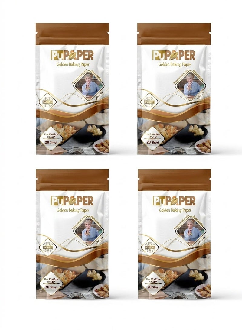 PUPAPER Gold Non-Stick Oven and Pastry Paper, 4 Packs, 33 x 42 cm - Image 1