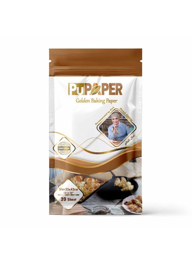 PUPAPER Gold Non-Stick Oven and Pastry Paper, 4 Packs, 33 x 42 cm - Image 2