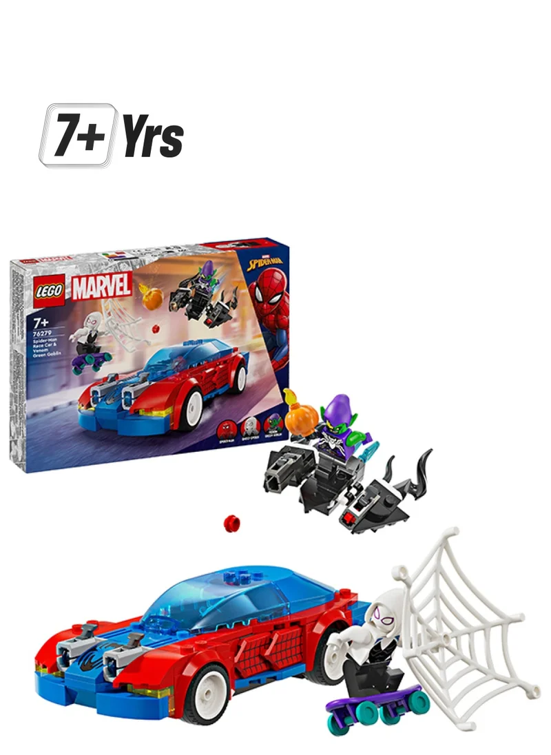 ليغو 76279 Marvel Spider-Man Race Car & Venom Green Goblin Chase Action With Super Hero Minifigures And A Buildable Toy Vehicle, Kids’ Role-Play Gift For Boys And Girls Aged 7 And Over (227 Pieces)