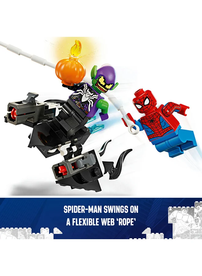 ليغو سيارة سباق الرجل العنكبوت وغرين غوبلن الفينوم 76279 من LEGO® Marvel