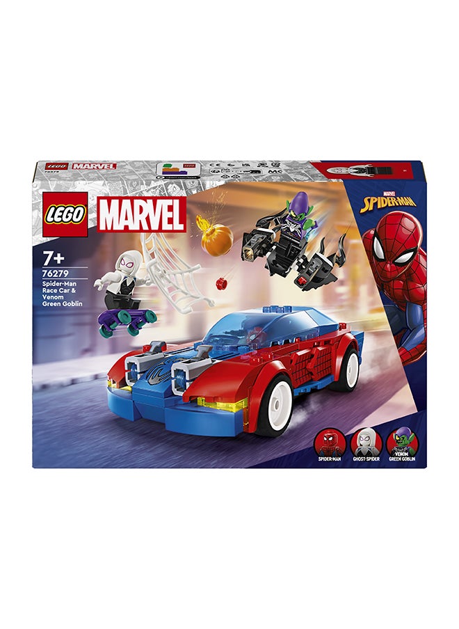 LEGO 76279 Marvel Spider-Man Race Car & Venom Green Goblin Chase Action With Super Hero Minifigures And A Buildable Toy Vehicle, Kids’ Role-Play Gift For Boys And Girls Aged 7 And Over (227 Pieces)  - Image 2