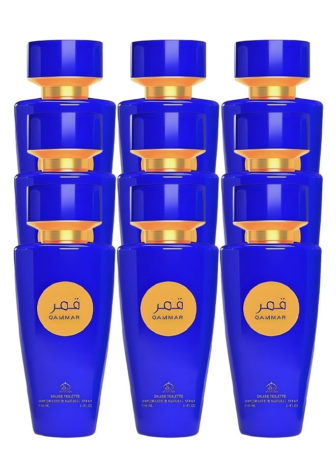 manar 9 Pieces Qammar Perfume 100ml EDT - Image 1