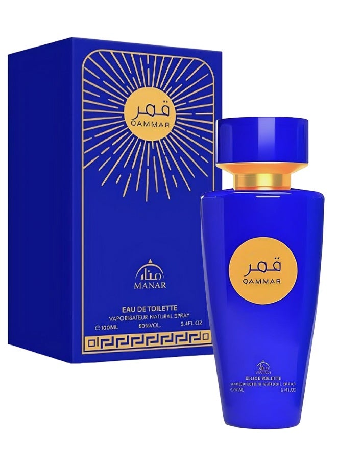 manar 9 Pieces Qammar Perfume 100ml EDT - Image 2