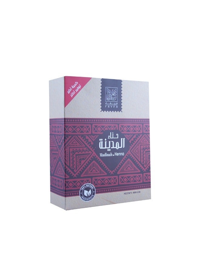 FAYFA Madina Henna 800 g – Natural Premium Hair Coloring Henna