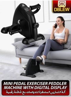 DBLEW Under Desk Mini Pedal Exerciser Bike Portable Foot Cycle Arm & Leg Peddler Machine Adjustable Resistance Small Stepper Fitness Training Equipment for Home Gym Physiotherapy for Women and Men  - Image 1