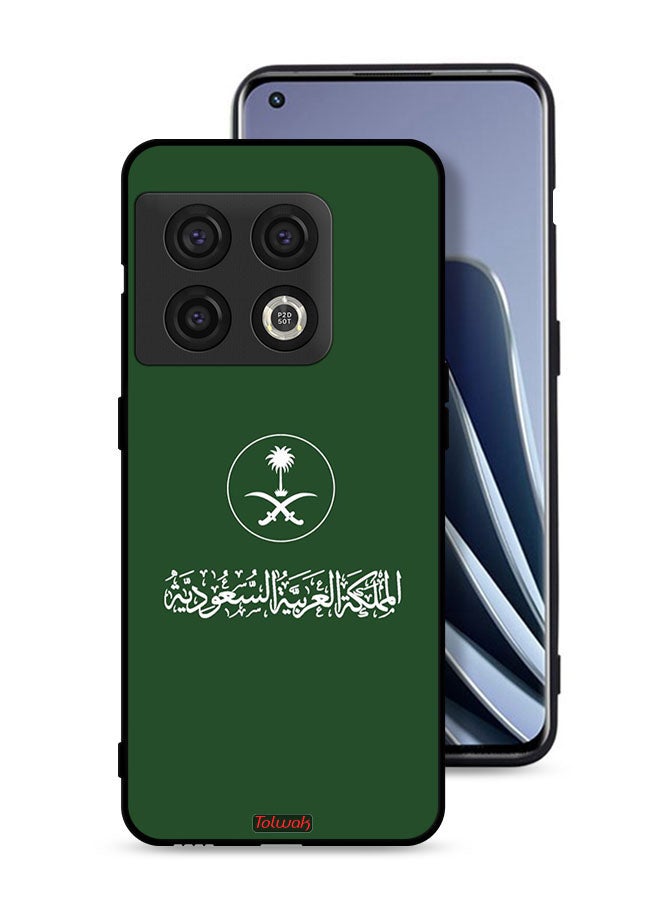 Tolwak OnePlus 10 Pro 5G Protective Case Cover Kingdom Of Saudi Arabia Sign Vector Art - Image 1