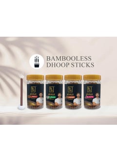 Zed Black Zed Black Bamboo Less Dhoop Sticks in Jar Packing Dhoop Batti – Manthan Series No Bamboo | Combo Dhoop Stick – Pack of 4 (408 GM)  - Image 2