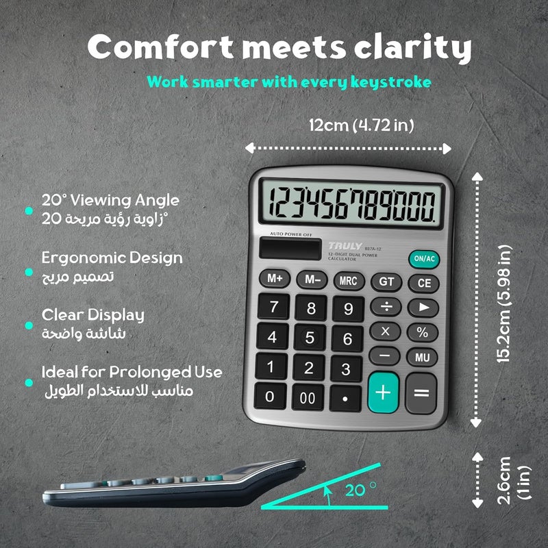 TRULY 836-12 آلة حاسبة مكتبية بشاشة LCD كبيرة بـ12 رقمًا، (طاقة مزدوجة) مع شمسية وبطارية، (مفاتيح GT وMU)، (شاشة مائلة) مع مفتاح تشغيل – مثالية للاستخدام المكتبي والتجاري - Image 3