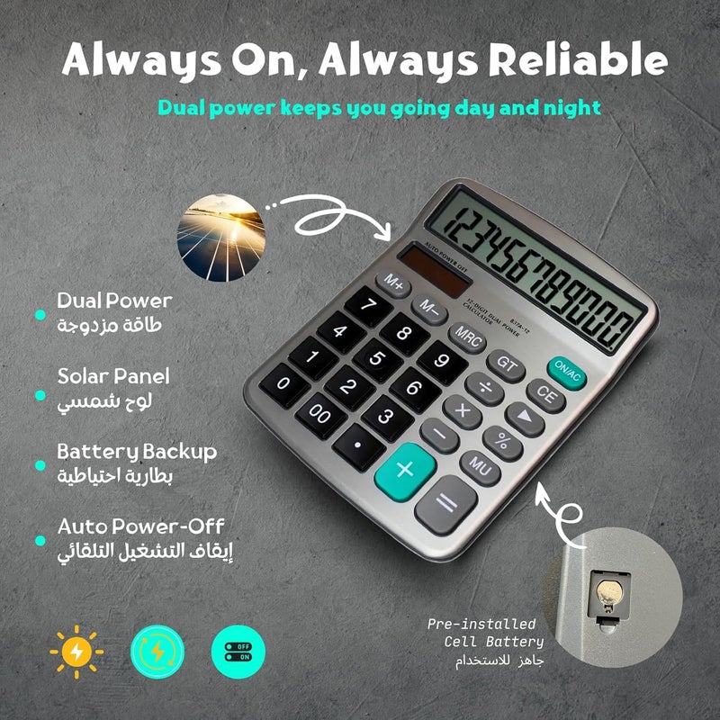 TRULY 836-12 آلة حاسبة مكتبية بشاشة LCD كبيرة بـ12 رقمًا، (طاقة مزدوجة) مع شمسية وبطارية، (مفاتيح GT وMU)، (شاشة مائلة) مع مفتاح تشغيل – مثالية للاستخدام المكتبي والتجاري - Image 4