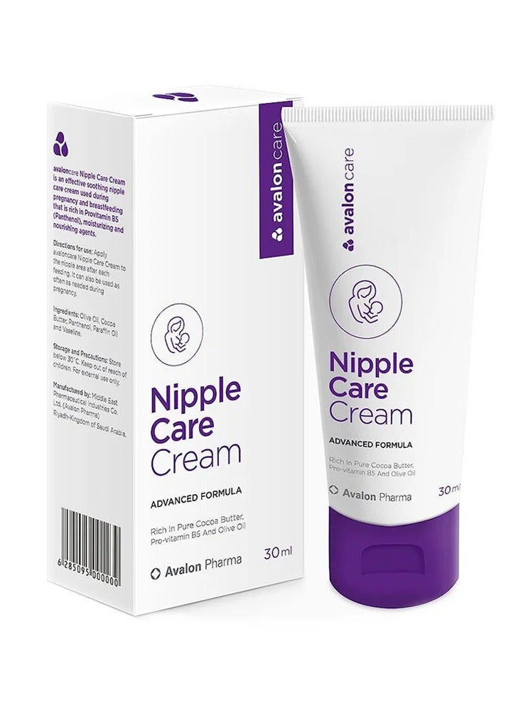 كريم عناية الحلمات AVALON CARE 30 مل لإصلاح الرضاعة الطبيعية والعناية بالثدي