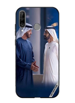 VR CREATIVE Protective Case Cover For Huawei P30 Lite Sheikh Mohamed Bin Zayed Al Nahyan And Sheikh Mohammed Bin Rashid Al Maktoum Design Multicolour  - Image 1