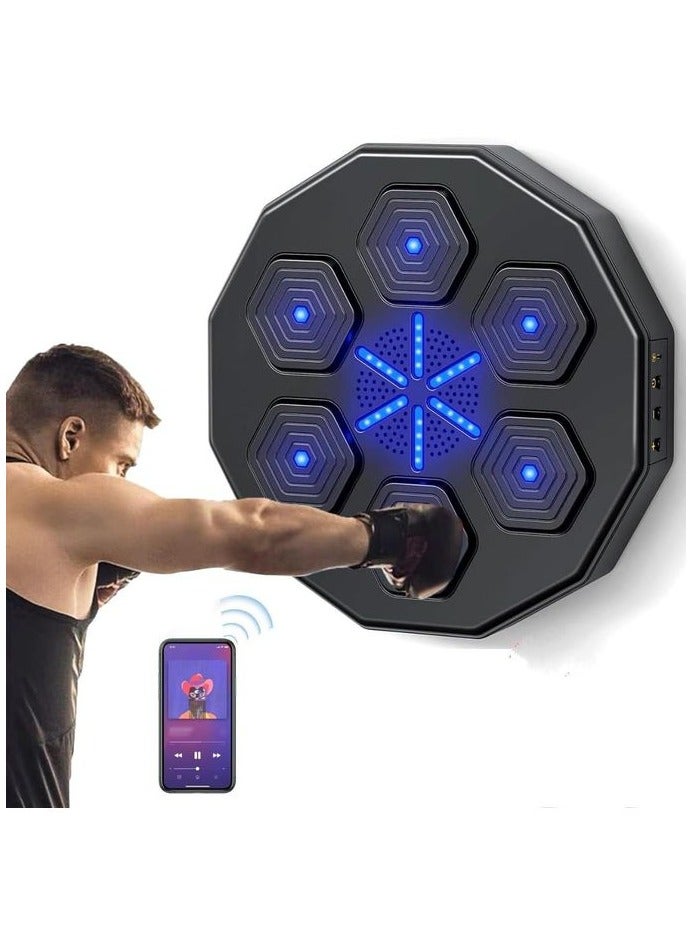 Generic Smart Music Boxing Machine with 9 LED Training Modes, Can Play Music and Connect to Bluetooth for Home Exercise - Image 1
