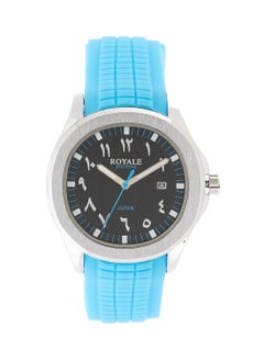 Royale Royale Executive Men's Rubber Strap Arabic Watch  - Image 1