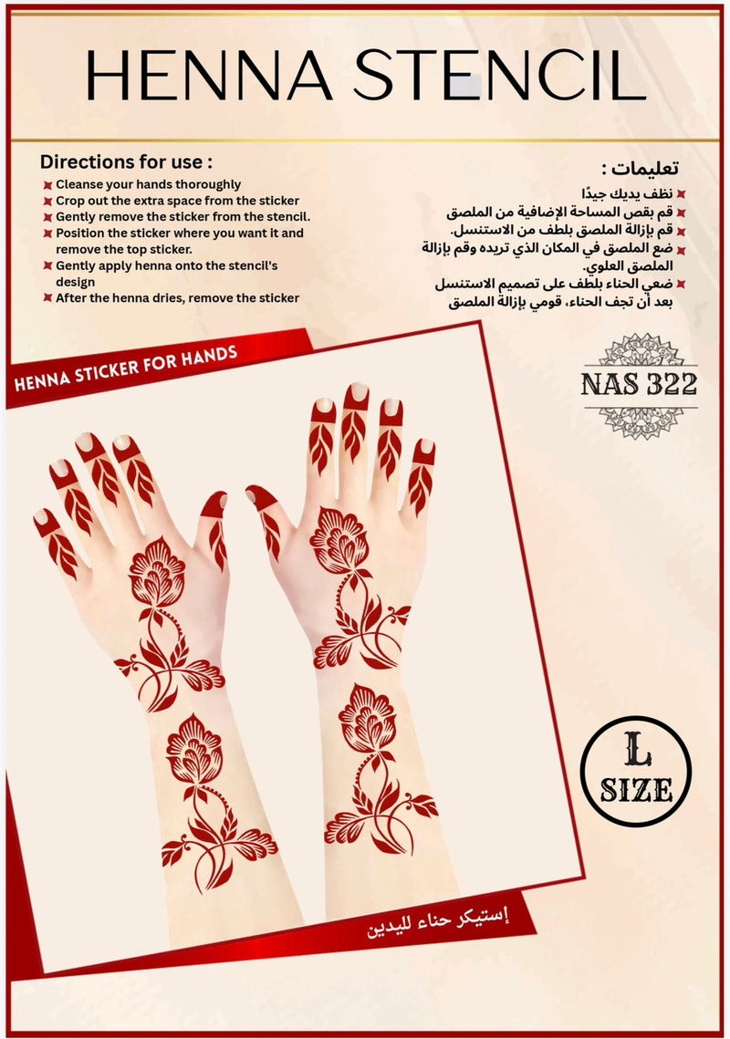 Henna Stencil Set for Both Hands, 3PC COMBO – Reusable Mehndi Design Stickers for Hands NAS322