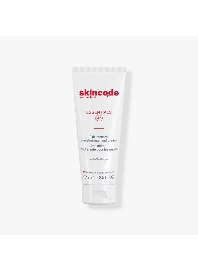 سكينكود كريم ترطيب اليدين المكثف Skincode Essentials 24H - تغذية وحماية للأيدي الجافة والمتشققة | مع CM-Glucan وزبدة الشيا | ترطيب لجميع أنواع البشرة. (2.5 أونصة / 75 مل) - Image 1
