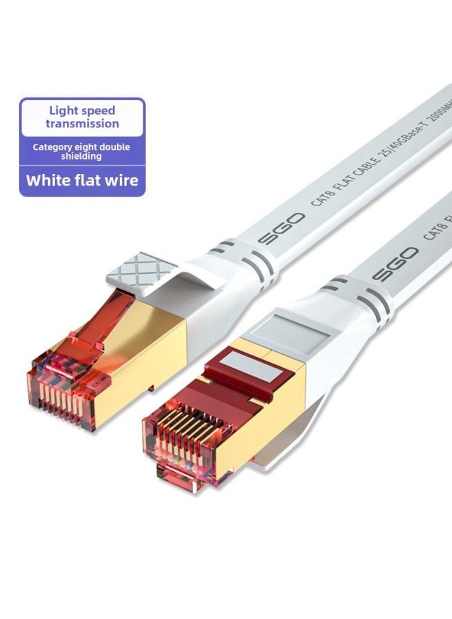 Generic SKG Class 8 10 Gigabit Network Cable Cat8 Network Cable Home Super Class 8 5G Network Pure Copper Shielded Computer Router-Color:CAT8 White Flat Wire-Line Length:20 Meters  - Image 1