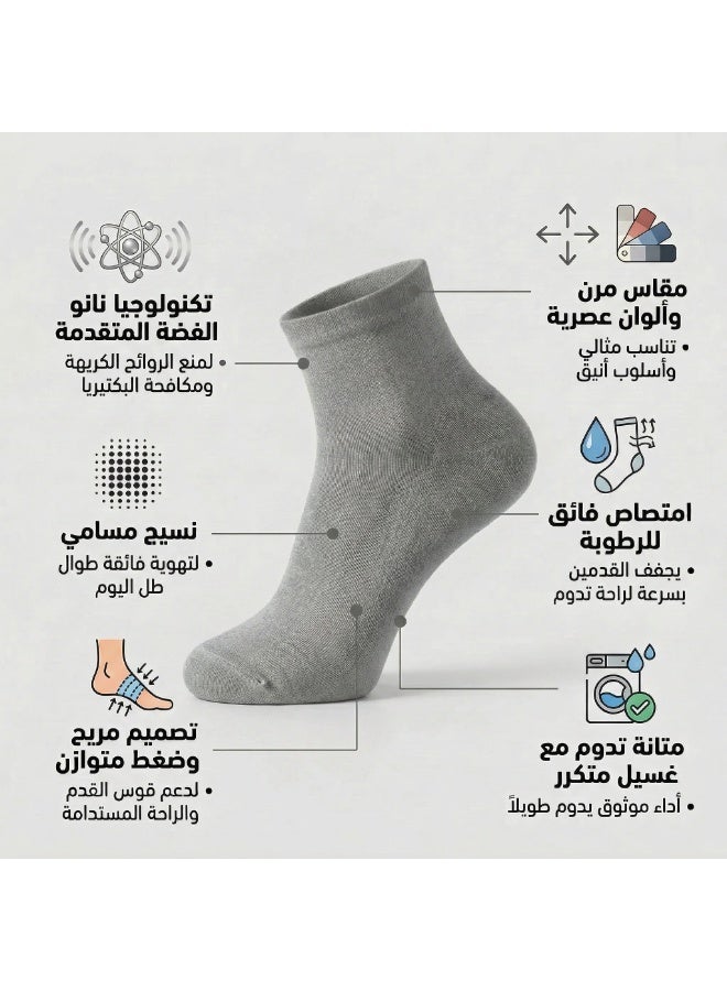 دودوليزا شراب رجالي كلاسيك من البامبو بتقنية نانو الفضة مضاد للبكتيريا مقاس متوسط رمادي 5 أزواج - Image 4