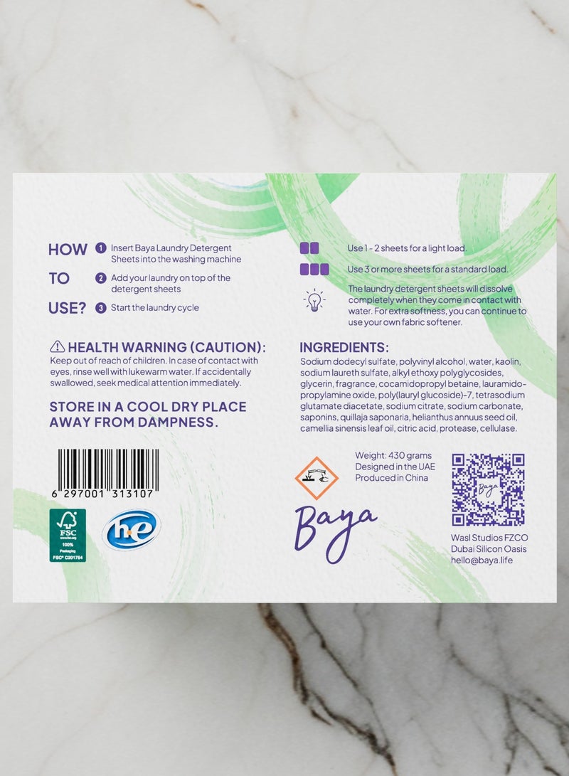 Baya Laundry Detergent Sheets - Image 3
