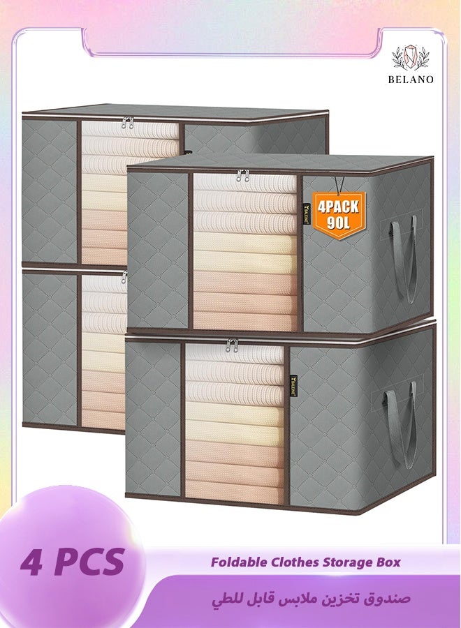 BELANO 4 Pcs Clothes Storage Bags Foldable Wardrobes Closet Organizer with Reinforced Handle Zipper Clear Window Grey with Brown Edge - Image 1