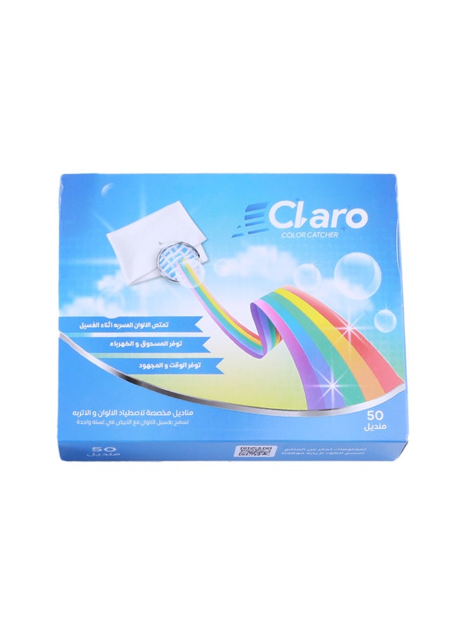 Claro ColorCatcher - pzsku/Z7DFB49FB67534A1A2B46Z/45/_/1723647318/12b6c5b6-35e6-4f7e-80e9-71dbc494c1da