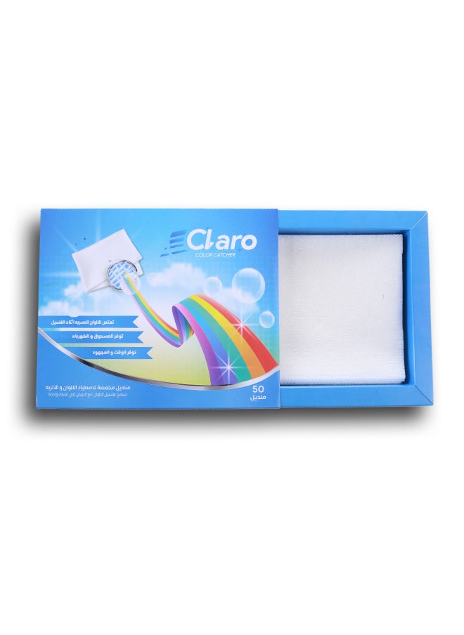 Claro ColorCatcher - pzsku/Z7DFB49FB67534A1A2B46Z/45/_/1723647318/ab157aea-27ec-460a-b860-1d1f4a32b0df