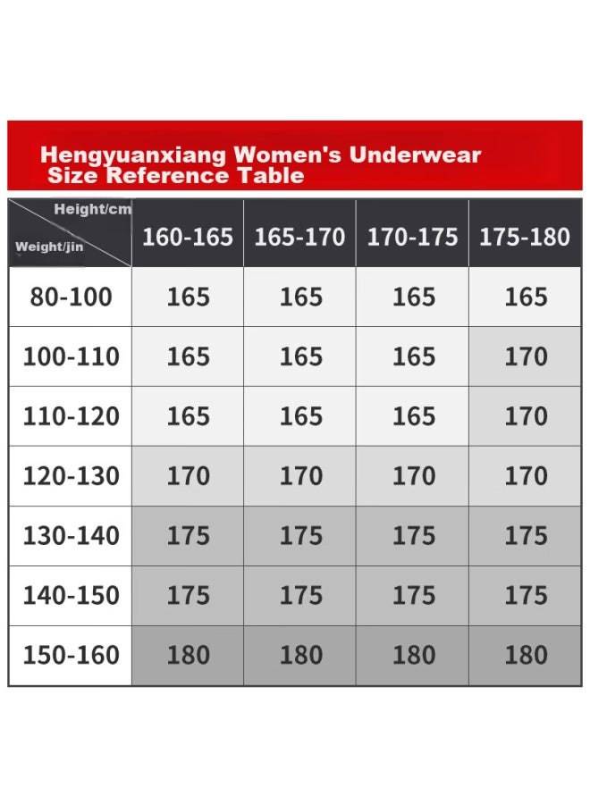 Hengyuanxiang Hengyuanxiang Middle-aged And Elderly [gift Box] Women's Autumn Underwear Set, Antibacterial Pure Cotton Thermal Underwear, Base Layer Thin Mom's Autumn And Winter Season  - Image 2