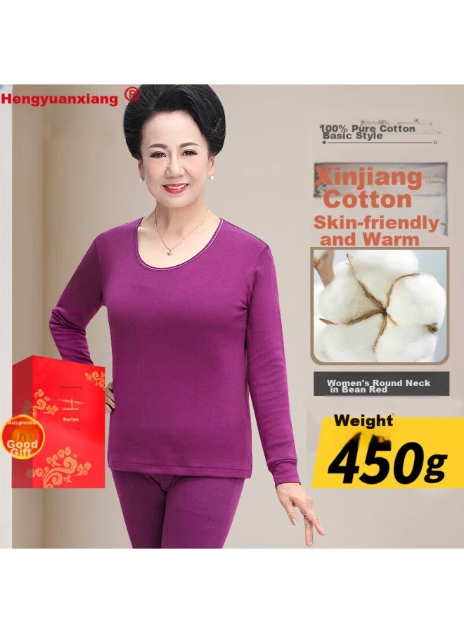 Hengyuanxiang Hengyuanxiang Middle-aged And Elderly [gift Box] Women's Autumn Underwear Set, Antibacterial Pure Cotton Thermal Underwear, Base Layer Thin Mom's Autumn And Winter Season  - Image 1