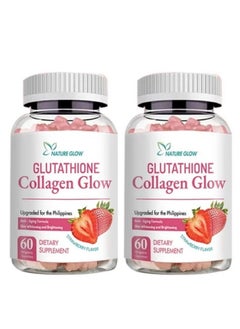 NATURE GLOW 2  Pack Strawberry - Flavored Collagen Anti - Aging & Whitening Vitamin Gummies - Glow from Within  - Image 1