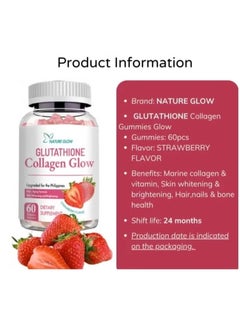 NATURE GLOW 2  Pack Strawberry - Flavored Collagen Anti - Aging & Whitening Vitamin Gummies - Glow from Within  - Image 3