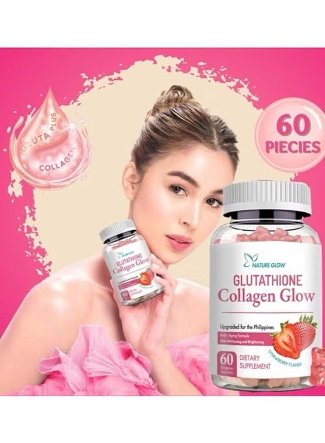 ناشر جلو 2 عبوة فراولة - كولاجين بنكهة الفراولة - علكات الكولاجين المضادة للشيخوخة وفيتامين التبييض - توهج من الداخل - Image 2