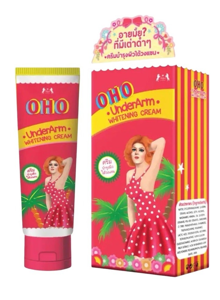 OHO Underarm Whitening Cream for Dark Spots and Odor Removal, Thai Skincare - 15g - Image 1