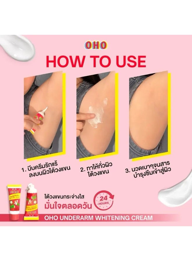 OHO Underarm Whitening Cream for Dark Spots and Odor Removal, Thai Skincare - 15g - Image 2
