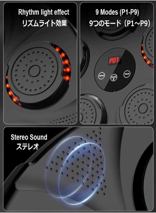Occuwzz - Wall Mounted Electronic Boxing Machine with Bluetooth LED Light with USB Charging, Music Boxing Machine with Training Mode, Comes with Boxing Gloves, Suitable for Taekwondo, Karate, Gym Training - Image 1