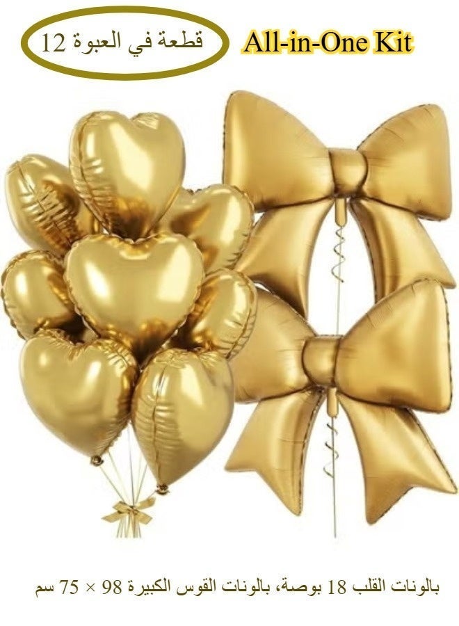 SenRan Golden balloon decoration set, consisting of 8 18 inch heart-shaped balloons and 2 38 inch large bow shaped balloons - Image 3