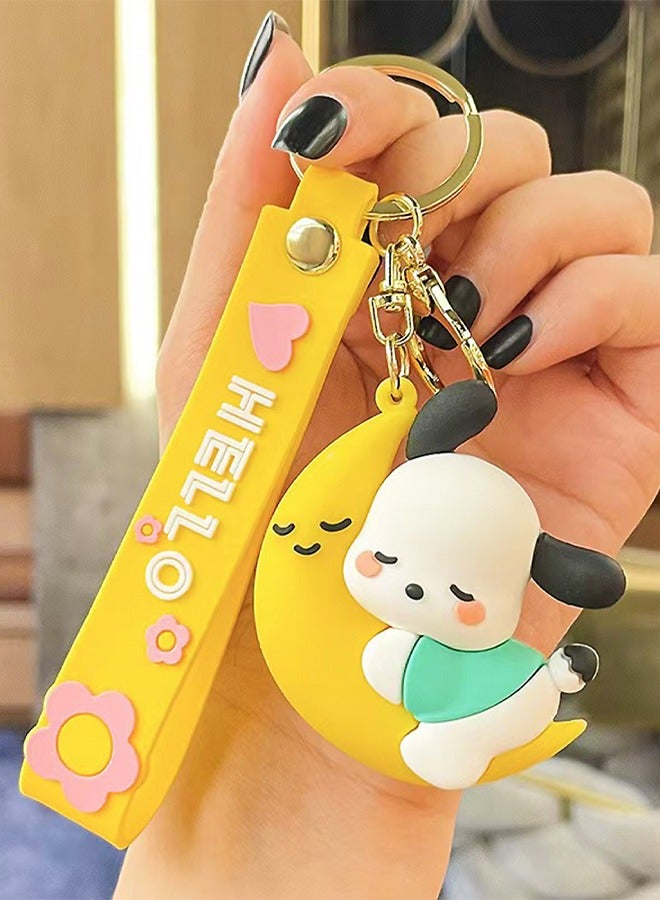 سلسلة مفاتيح - Image 1