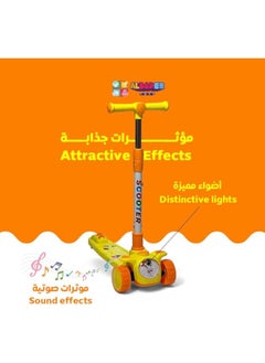 AL BADER Highway Kick Scooter, PVC Blaze Pro Scooter, Foldable Storm Ride Scooter, Adjustable Handle Kick Scooter, Lightweight Non-Slip Dec, Gift Outdoor Toys for Baby Toddler  - Image 4
