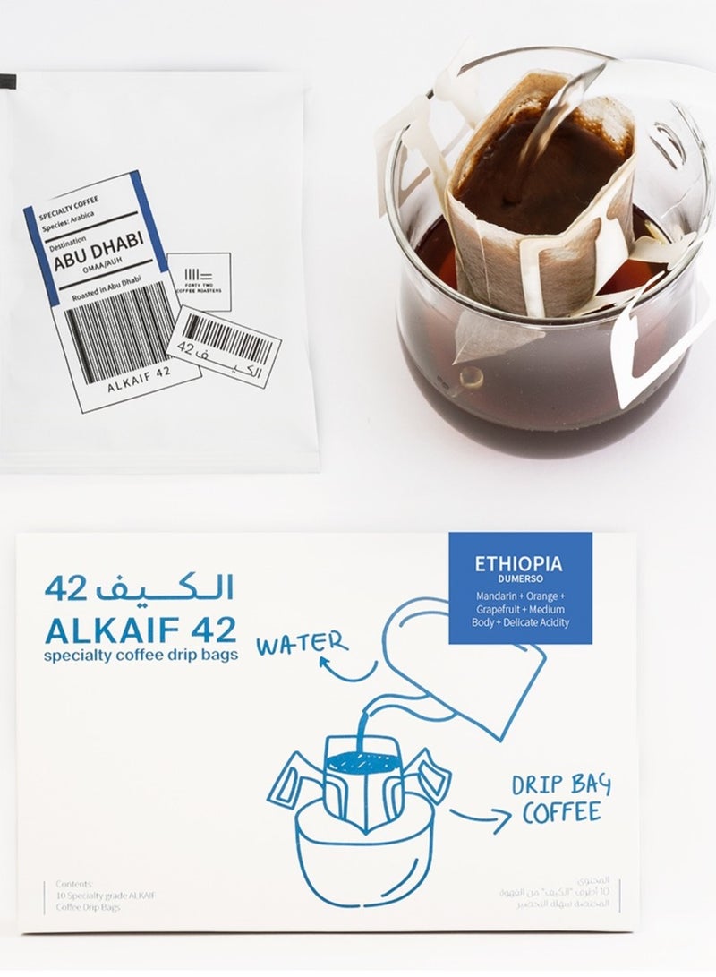 42coffeeroasters قهوة الكيف 42 بالتنقيط من إثيوبيا دومرسو - Image 1