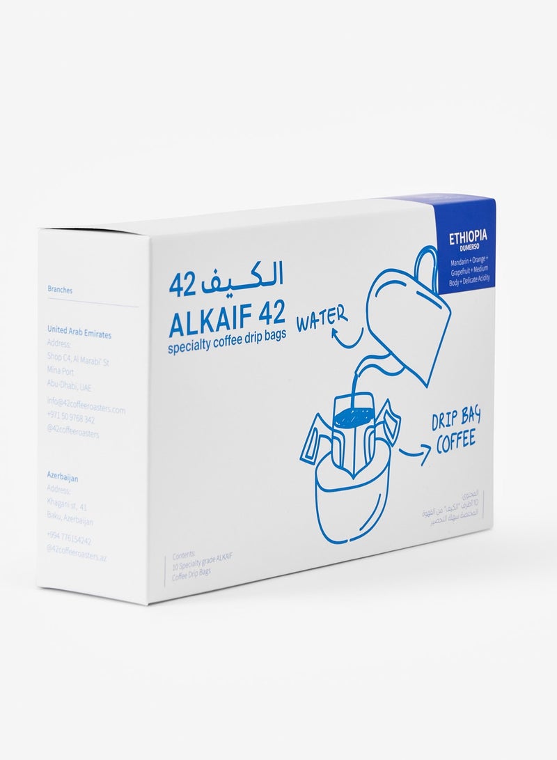 42coffeeroasters قهوة الكيف 42 بالتنقيط من إثيوبيا دومرسو - Image 3