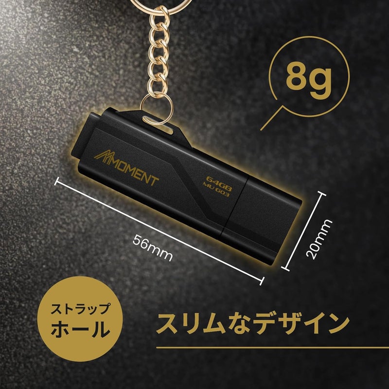 محرك أقراص فلاش MU G03 بسعة 64 جيجابايت من نوع USB 3.2 (USB 3.1/USB 3.0)، سرعة قراءة تصل إلى 100 ميجابايت/ثانية، ذاكرة عصا الإبهام - Image 3