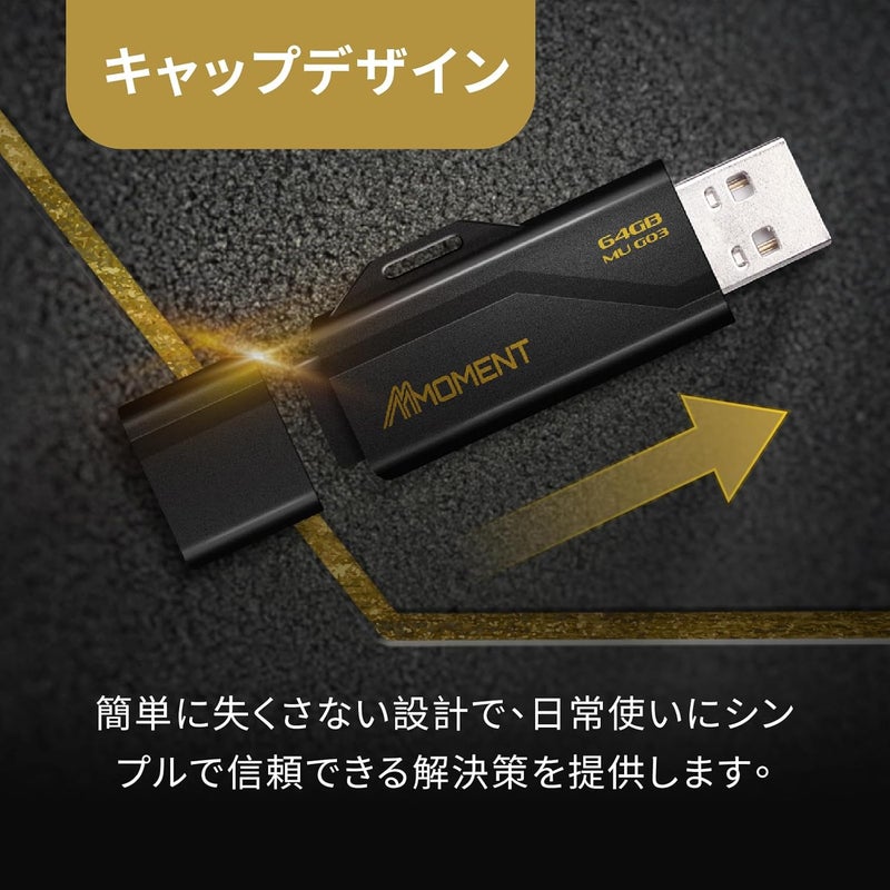 محرك أقراص فلاش MU G03 بسعة 64 جيجابايت من نوع USB 3.2 (USB 3.1/USB 3.0)، سرعة قراءة تصل إلى 100 ميجابايت/ثانية، ذاكرة عصا الإبهام - Image 4