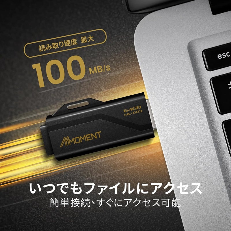 محرك أقراص فلاش MU G03 بسعة 64 جيجابايت من نوع USB 3.2 (USB 3.1/USB 3.0)، سرعة قراءة تصل إلى 100 ميجابايت/ثانية، ذاكرة عصا الإبهام - Image 2