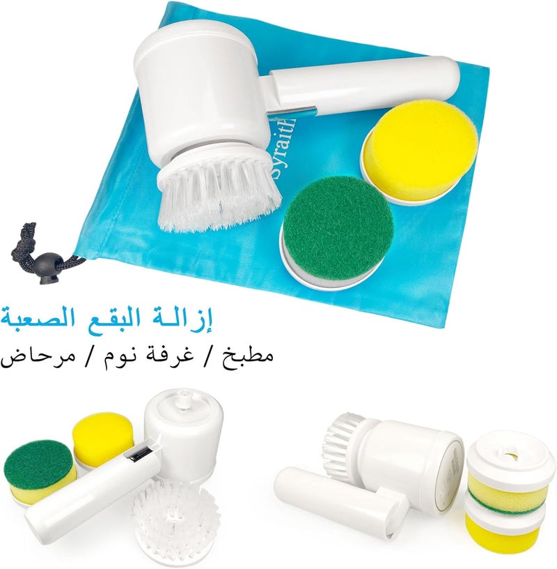 Syraith Electric Spin Scrubber, Chargeable Electric Scrubber, Electric Cleaning Brush with 3 Brush Heads and Adjustable handle, for Tile, Tub, Dish, Sink, Grout, Wall, Kitchen, Including Storage Bag - Image 4