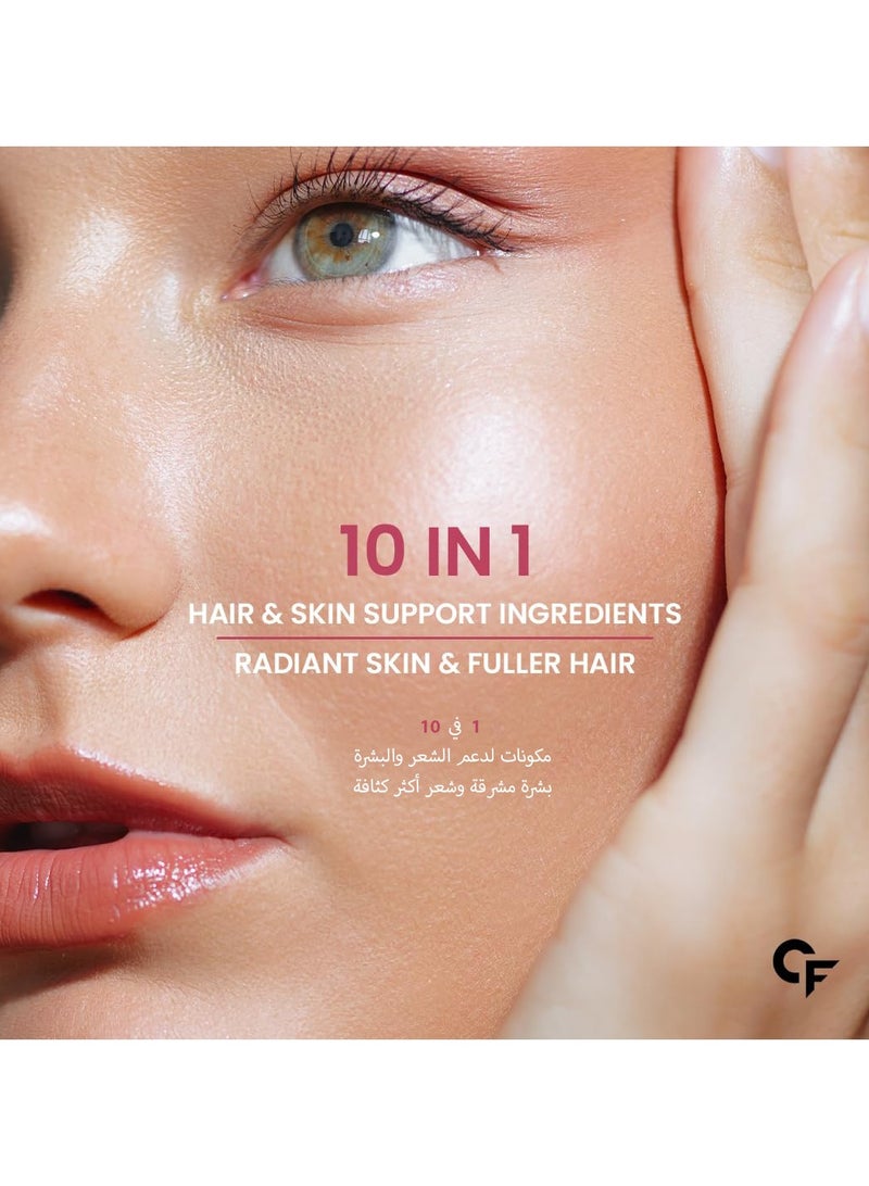 كارباميد فورتي علكة كارباميد فورتي كولاجين وبيوتين| مكملات الكولاجين للنساء والرجال للبشرة والشعر - نكهة الفواكه المختلطة - 60 علكة - Image 4