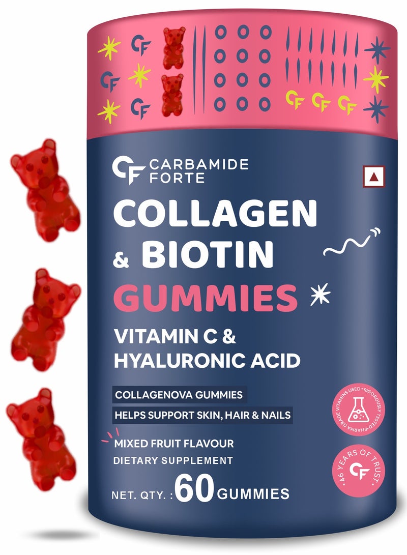 كارباميد فورتي علكة كارباميد فورتي كولاجين وبيوتين| مكملات الكولاجين للنساء والرجال للبشرة والشعر - نكهة الفواكه المختلطة - 60 علكة - Image 1