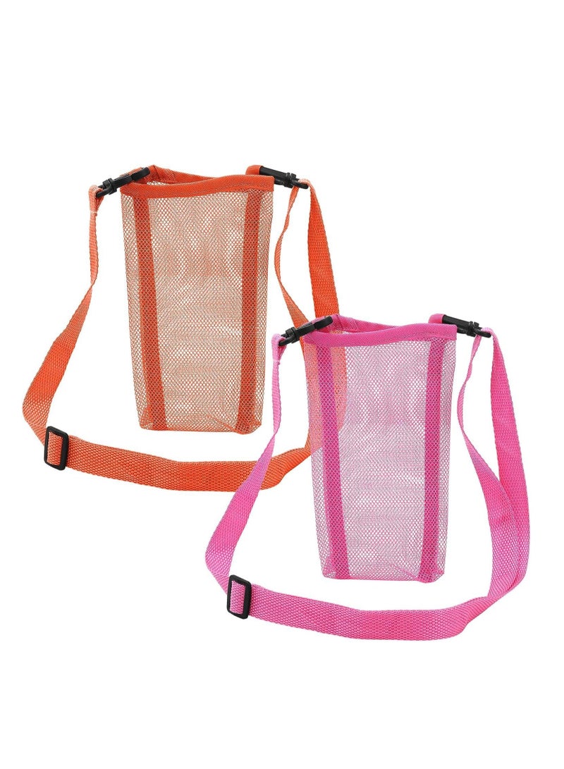 Barakah Water Bottle Carrier with Strap 2pcs Adjustable Water Bottle Strap People and Dog Water Bottle Sleeve Water Bottle Holder for Walking Gym Hiking Camping Walking - Image 1