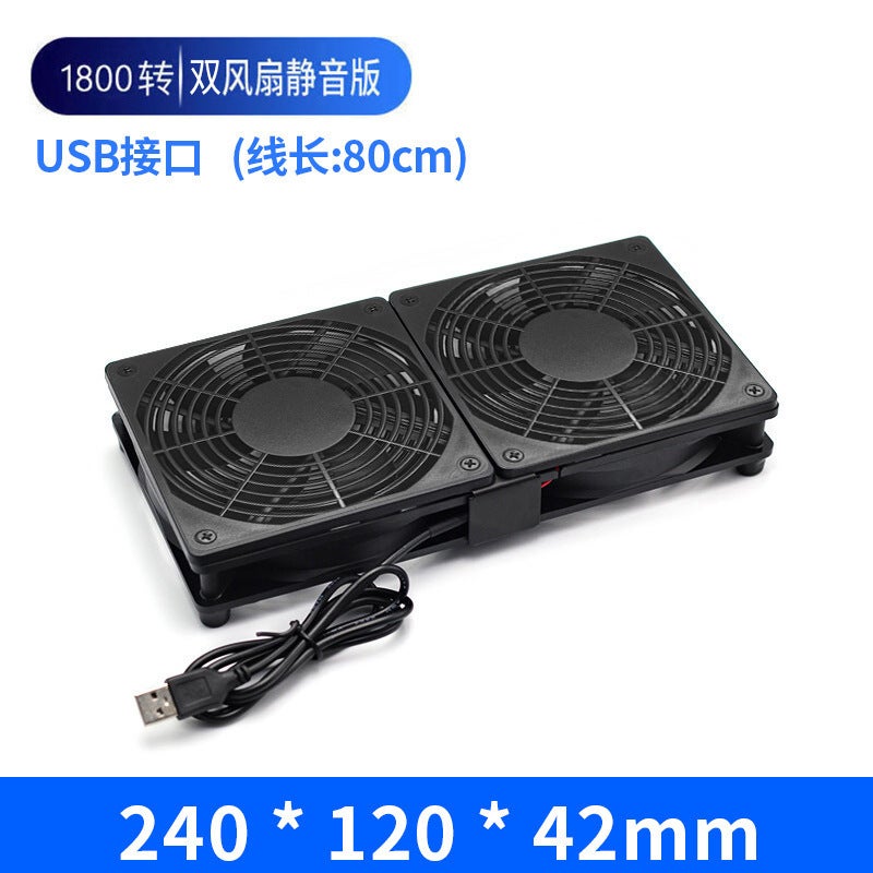 مروحة تبريد 12 سم رادياتور 12025 مجموعة حالة جهاز التوجيه صندوق العرض قاعدة تدفق محوري USB صامت 5 فولت - Image 3