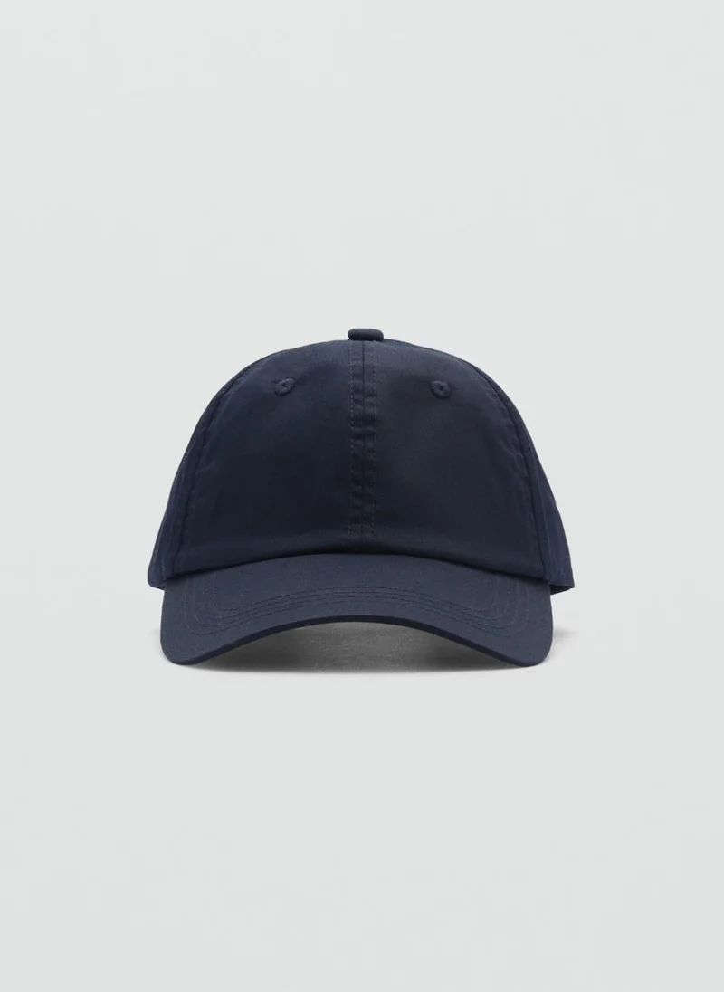 Mango Man Cotton Visor Cap